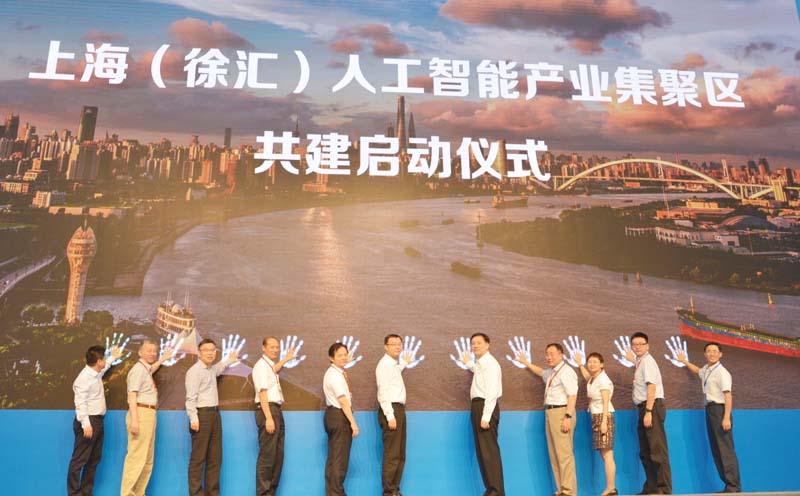  ϺR˹ܮaIۅ^ʽ ɹŲƼҰlչĸίָϺнϢίпίаlչĸίR^Ї˹ܮaIlչ˹ͬkġ2017ȫϺ˹܄·ϺRˇgeϺR˹ܮaIۅ^ӃxʽR^^LұʾRҪץlչCְl]Ϣ՘IlչIV韺͸߶˲ż۵ȃȫַ֧Ƅ˹IR۰lչlչܽɞϺ˹ܸߵصI˗U