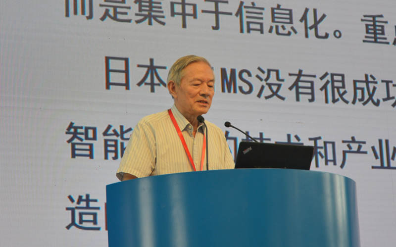 ˹ ȡ족Ҳء 

 2017ȫϺ˹܄·ϺRˇgeЇԺԺʿAWԄӻϵʿǳ}顶˹¸߳µ졷}v

˹һ첻µᷨ䌍o80r˹Ҳһ߳ӋCϢg˹ܵѸͰlչIİlչṩ˾޴Ƅ˽ăȺM^̵MаäĿǡ족ҲǡءʩҪġIIЧ