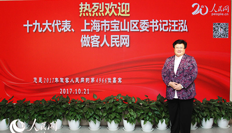 ʮŴϺЌɽ^ίӛW