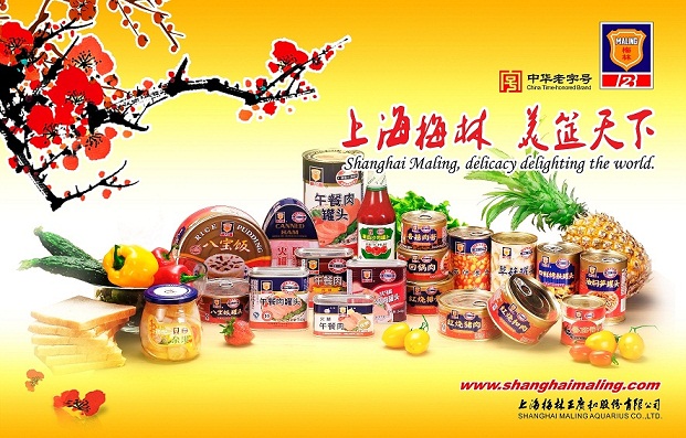 ÷VͣеġA̖
Ϻ÷V͹ɷ޹˾С@áKʳ͡÷֡ ֡A٢һ̘...[Ԕ]