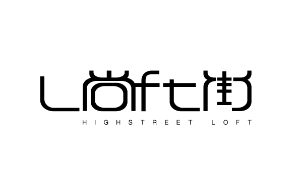 нLoft:OӋ֮ķbOӋƽ_
RϺƼ޹˾һҞƷIṩWُƷƽOIN̓m\IЧITOcSo...[Ԕ]