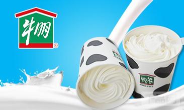  ֪Ϻţ
ϺţʳƷ޹˾ġţƷǚv낀oĥԵϺƷţע̘Ϻ̘ţcuϺƮaƷ...[Ԕ]