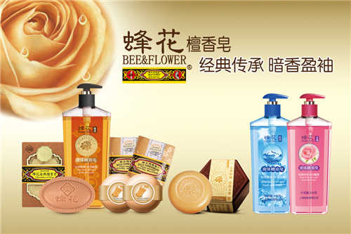  ؛仨ʮd
ʮ꣨1928꣩rSa̴仨̴ͷ̴3N̖aƷΨ仨̴Եŵ͝|LεõA...[Ԕ]