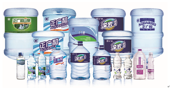  VͣЁŰ֮Ʒ|
Vʼ1864ЇvʷƾõI֮һ1995ϺVˮ޹˾ڇaͰbˮ...[Ԕ]