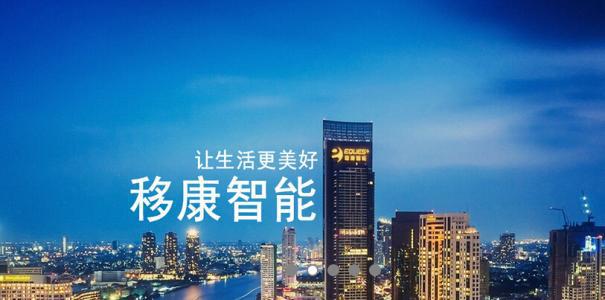 ƿܣǻƄӰ
ƿܿƼϺɷ޹˾201110עϺҸ¼gaI_l^ǻۼҾoaƷƷƹ̺ͷ...[Ԕ]