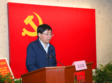 lhnһַv 50fھ  1110ϰcԓ@rgc]^йһַӭ30hTȺ挦hϺʯTġcͬ ʮŴʮvϵhn@ЇahQ@nйϺίhУϺhWϺlSMG|VĺͰ׵FMƳġʮŴʮvϵhnĵһvϺίhӮ̎̎Lvn}Ŀ顶ԣ~dĹxīI