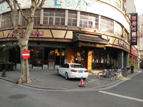 ǧfС翴Ϻ֮·
·λϾػ^껨TϾϳһlϱĵ·L·껨TϽ껨[Ԕ]