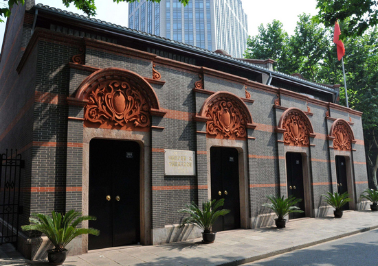  ߰    eĿЇahʮŴȫф]ĻȫW؞ʮŴĸ߳2017124ӛՈl¡ӛ ʹ OoЇah˵ľ҈@W؞ƽӛհйһַrҪvԒίӛ^W^ӕӛ  ʮŴČW؞ܷ댍`PIڻWϺlƳϺӕӛʮŴWPӛӛΌW˼`