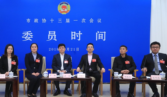 75后、80后委員亮相 新委員暢談城市發展