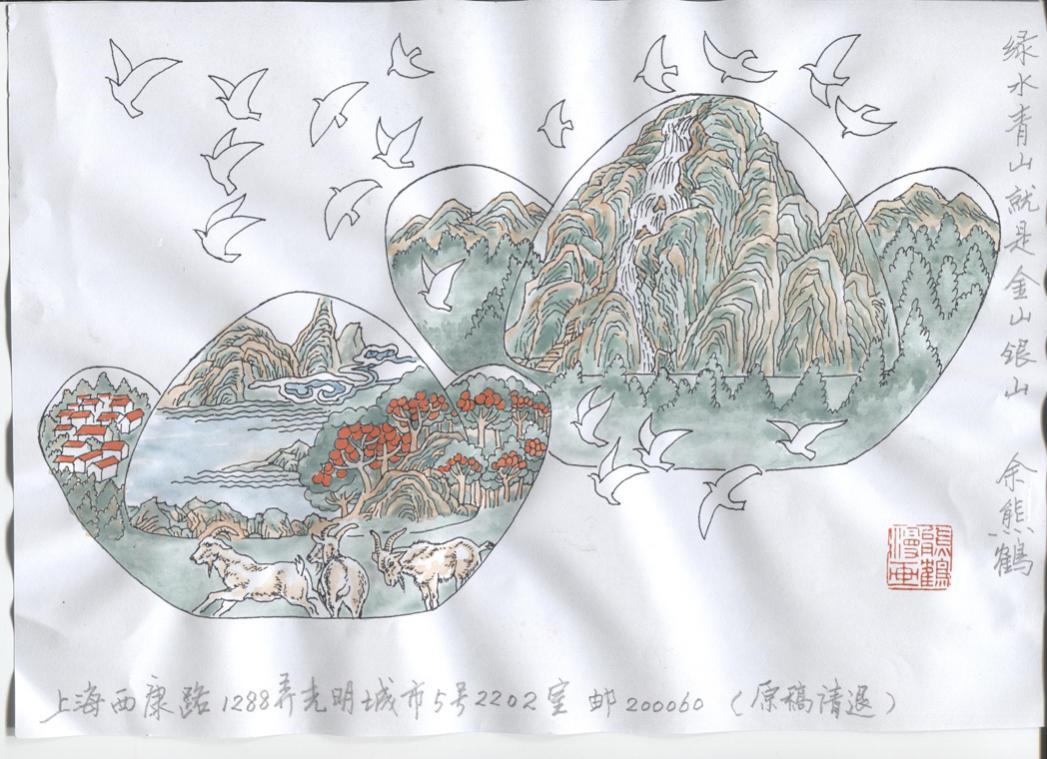 B˟ PL͡GˮɽһɃĕ䁾һ׵ĸ弈һֻMް@ֲڵͣDȔP㹴ճһֻgϲصϲoһlˮЕε~һƬGⰻȻą֡[Ԕ]