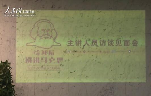 ҕlֱһַek׈ɳ 80fo90vvR˼ ںܶˁfR˼ֻһ̖҂8ˁfܺȥ̖҂R˼һxȡ˺ܶ؄exҪȤĕrgcĹ·oĿ߀ԭһ挍R˼һѪR˼R˼һǲкܶྫʵy˲g҂ϣͨ^@ιĿfovһvv_oo90vvR˼ĴĻ[Ԕ]