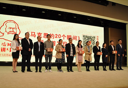 o90vvR˼lhnչ 2.7|˴  55ӭ킥˿R˼Q200͵WAǃȟͨԏ͵WČWԼϺнίϵyͺϵyօ^hT400cλR˼оRһekһPڡ90ēČԒɳ@Ҳ־σ|˴Ο׷ġWthno90vvR˼ϵlhnӭY@nWthnĻFйϺίhУϺhWϺlSMG|V׵FM҆λ[Ԕ]