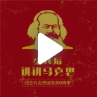 17v HɴQ1871蹫@ǂġH衷fɁͱᵽ1871İ蹫R˼^һmȑǿY蹫ĽӖ[Ԕ]