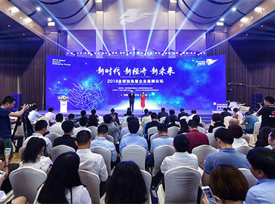 2018ȫ򪚽ǫFI߷Փek W؞ƽrЇɫx˼ƽӛĴҪָʾ؄eǌ츮^OlչҪָʾŬ조½ۼ^ǫFLء519WͳɶkЇWlչЇCȯͶYIfָġ2018ȫ򪚽ǫFI߷Փڳɶekԡr½δ}츮^OͬrOƽз֕TCͽټ҇⪚ǫFIĴͬ˴˴ΘIʢ[Ԕ]