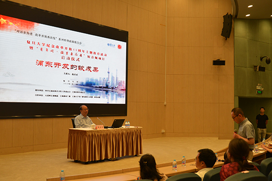 ͵Woĸ_40}׈e 15͵Woĸ_40}׈ߡꆖĸHvߡlĿӃxʽڏ͵WݷƼǈdeԭйʮίTԺkԭwڈ}顰֖|_ŵܛɹ΄߈wϺ֖|^һhίӛίϺиLϺίίMLǸĸ_łv̵HvϺ؄eǸĸ_ź֖|^OlչHvߺҊC[Ԕ]