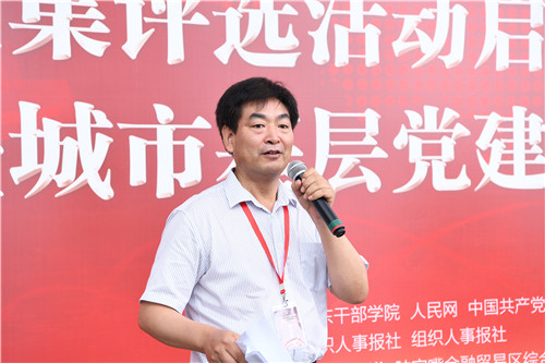 Ї֖|ɲWԺԺίTвȫhо 