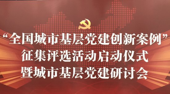 ȫлh°uxӆ   W؞ƽrЇɫx˼hʮŴYлhлĄMFȫ_չȫлh°uxΰuxԡֵ^hMIĵλӏлhϵyOwOƄӳлF}ֹrg2018101524r12µǰkλՈekȫлh°ӽYՄ鰸@MC[Ԕ]