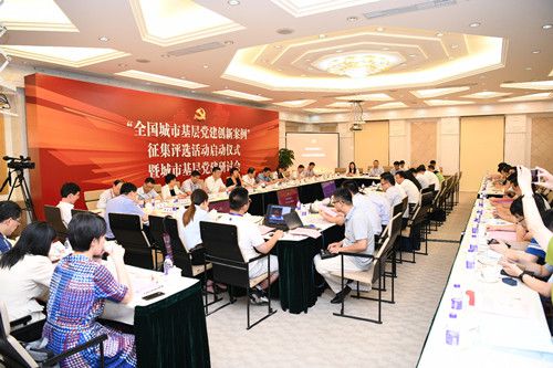 ȫлh°uxӆӃxʽ߳лhӑڜe   75ȫлh°uxӆӃxʽ߳лhӑϺɹekλЇ֖|ɲWԺWЇahWЇMMkWϺlꑼQׅ^Chίo^R·ֵSօ^ֵkּƽrЇɫx˼hʮŴָJ؞䌍ȫMhȫлh򞽻Մ...[Ԕ]