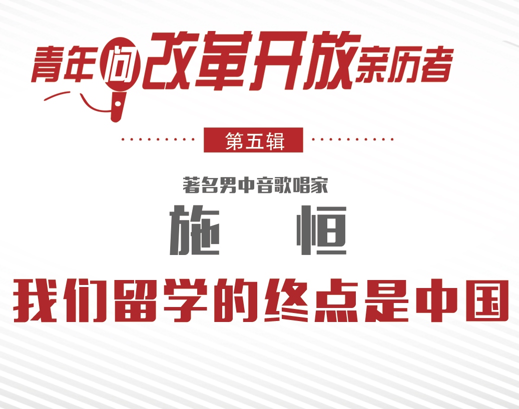 ꆖĸ_Hvߡʩ㣺҂WĽKcЇ  1978623Сƽ ȡУRrָٝWĔ󡭡@ǿҊЧЇˮƽҪ֮һҪǧfֻʮ˂ҪǧӋӿ첽·ҪԽԽĸ_ŵ̖Ҳ_WĴT[Ԕ]