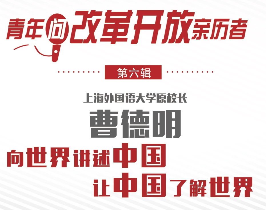 ꆖĸ_HvߡܵvVЇ׌Ї˽  ͨZԼЇĵһZУϺZWӭĸ_ŵ˳׃vÏ^ЇZcW׃wsӰ[Ԕ]