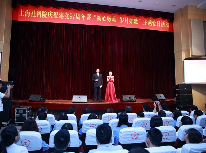 ϺԺ_չcףh97}hջ 76Ժhίڻ·Y_չԁq衱cףh97}hջԺLԺhίӛŅRԺLxxί̎̎LӢϯȫԺhTxݸɲо600˅˴˴}hջŅRӛڴv}顰ӛʹ}hnĹahTĳʲôʲôҪԳֲԼӛʹȫԺhTͬ־̵һnҪJWţͬ־ME{ȫwhTҪдʩWа...[Ԕ]