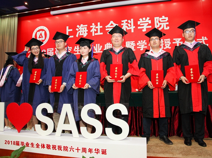 ϺԺe2018оIY 628ϺԺ2018оIYߌWλxʽϺƇH»Ƕ๦܏d¡eϺԺԺLhίӛŅRhίӛ÷оTԺLװоTcڈĸIоԺȫwԼIҌٹͬҊC201829ʿI186TʿIWg·ϵ̱rIYоԺԺLƽYxʽʼ÷ӛԺLքex2018ϺЃ㮅IоϺƌWԺ㮅Iо깲33I@˃s[Ԕ]