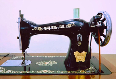 ϹؐO Ʒ̤SĿٰlչĴеS̖һȵ˂ճҕҰoûؑc㺵ĺƿpxCs@[Ԕ]