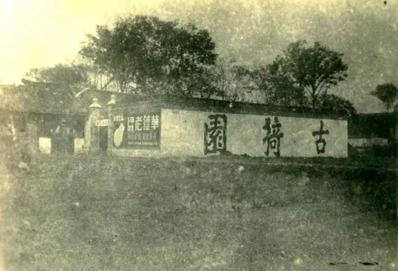 ⢈@500Mغɏ_
^4⢈@@֪Ĺŵ@֌ӭ500q߉ǰMغɻ˯ɏM`׌ň@һCȻĘ˲⣺rgȥă[Ԕ]