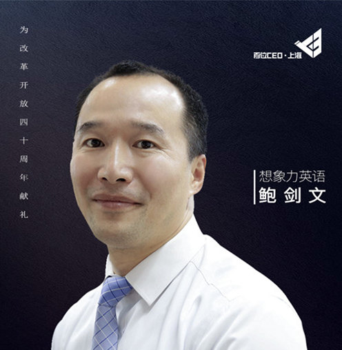 ׌װfǧfĺӳɞ\˹mϵyͨ^̽Ľ̌WBӂW߉݋˼S罻ͨĹ˾λϺȫO300ҙCWУ[Ԕ]