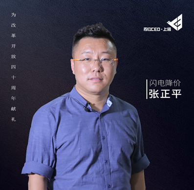 W늽rƽóT˜ʴλƽW늽rδAˬFķbƷҲ׌͑@ُIaow̓MaƷһϵƷ[Ԕ]