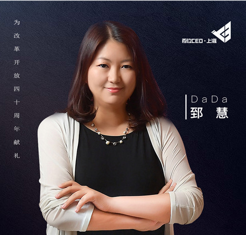 DADAʼۣۤ̽ı|ҪһԼaτʼ˺Լһ߁ۤ۱ƫЈNĄItڮaƷgһ·߁DADAĳɹ[Ԕ]