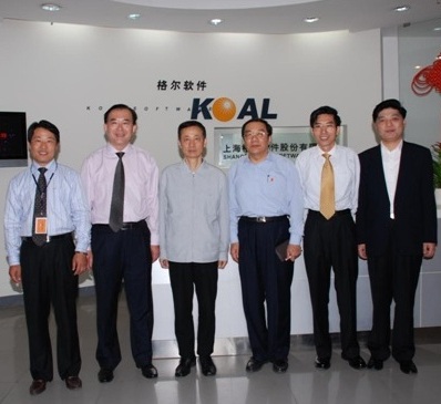 ܛȫ׼ϢȫIQӛo90WЇd֮HϺһIͶϢȫIɞЇ׼ϽеϢȫIܛɷ޹˾[Ԕ]