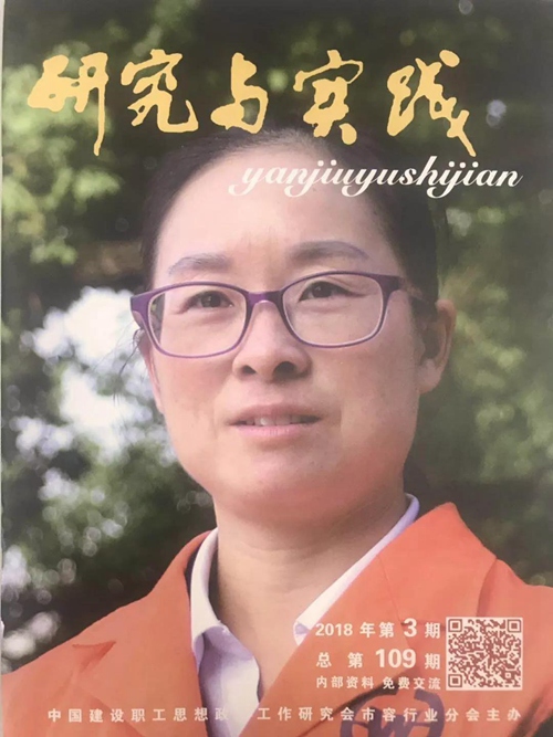 ġϯضɡĻվ ħhl\

oՓ߀ڄCҹ賿ֵￂܿӰQ顰еݎȻĭhl@Ѕsoһ̎Ϣ֮ƣv|ֻܡ[Ԕ]