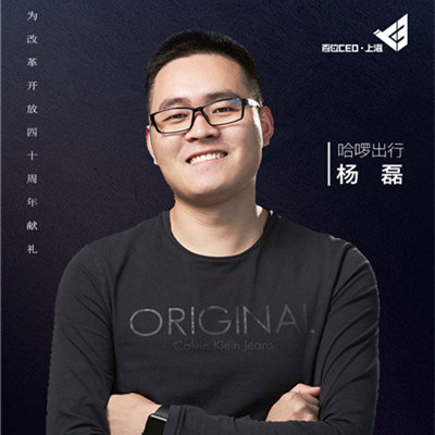 Єʼ˼CEOڣügƄӽͨMһڞÑṩpɳйߵĹ˾Ŀǰȫȓ700fv܇ÿa2100fӆ[Ԕ]