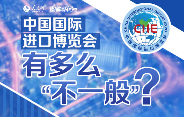 D⣺ЇHMڲ[жôһ㡱