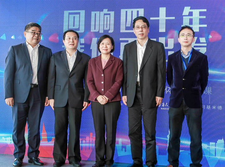 ʮ ҂ٳlcףĸ_40ꡱȫýwhn_ 27Sʮ҂ٳlcףĸ_40ꡯȫýwhn_xʽλϺĴB118Ϻ֮peϺίMнlhίϺVҕ_ָйϺίhУйϺίhʷоϺhWϺlϺV_׵Ϻҕ_Ƴġcףĸ_40ȫýwhnҲĽʽ_[Ԕ]