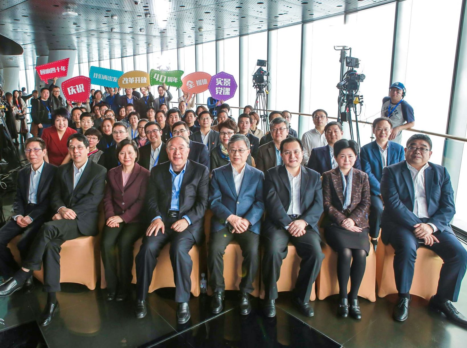 ʮ ҂ٳlcףĸ_40ꡱȫýwhn_ 27Sʮ҂ٳlcףĸ_40ꡯȫýwhn_xʽλϺĴB118Ϻ֮peϺίMнlhίϺVҕ_ָйϺίhУйϺίhʷоϺhWϺlϺV_׵Ϻҕ_Ƴġcףĸ_40ȫýwhnҲĽʽ_[Ԕ]