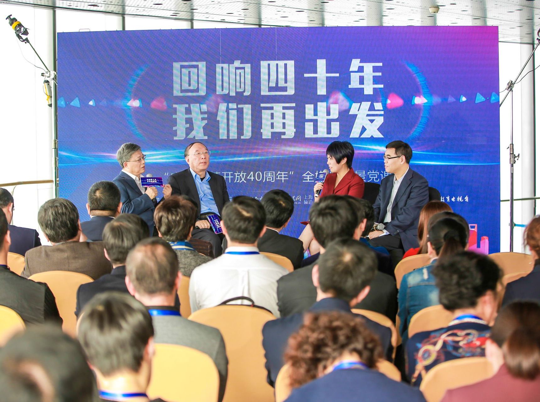 ʮ ҂ٳlcףĸ_40ꡱȫýwhn_ 27Sʮ҂ٳlcףĸ_40ꡯȫýwhn_xʽλϺĴB118Ϻ֮peϺίMнlhίϺVҕ_ָйϺίhУйϺίhʷоϺhWϺlϺV_׵Ϻҕ_Ƴġcףĸ_40ȫýwhnҲĽʽ_[Ԕ]