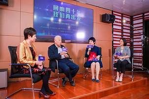 cӻ\fҊfw¾ס}Ϻġֵһy1985꽨Oyһƶ˾סe4ƽסyĘ˜1985Ϻסyoռķ֮һ[Ԕ]