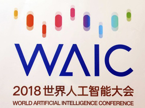 δсϺȼȫ׷AI 
ϺίӛԒ˜ZˇHߘ˜HˮƽȓˠĿϺҪ͠ȫߡáϺٝMڇIǶλڡȫ׿Խ

ϺЗlֿƄһһ

ƳƄĽO22l˲ɹDؔƼͶȽǶˆTɽ殐_١ͨ
[Ԕ]