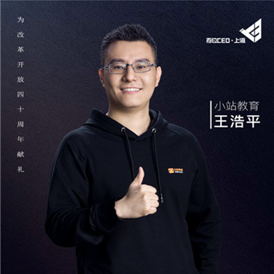 СվʼƽЇW`Wo֪R߿g܉׌ڹ^@ØOĳɾ͸к͝Mo҂벻ĺ̎cЧƽf[Ԕ]