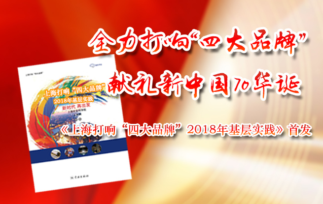 ӄָϺ푡ĴƷơ2018Ӱcٝ