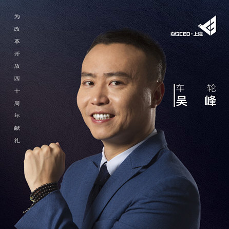 ܇݆ʼ˅Ƿ壺܇݆׌܇조܇݆ϵ܇ǷSPAOʩOlչ܇݆Ҳ[Ԕ]