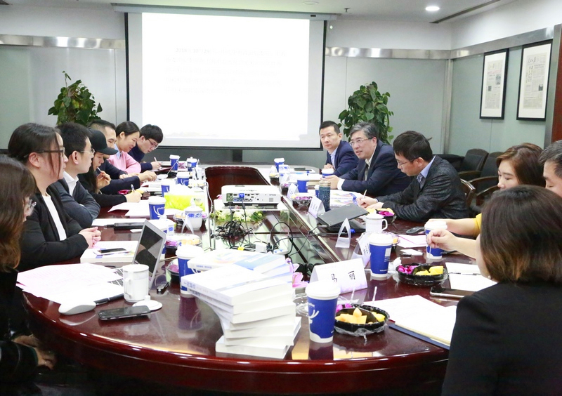  ߰     ~sĕrVQġʮ·ڡϺSֽɰҪɞġ͏d20181029йξίTϺίӛڕҊ֜피ƌWՓҪerf    20193WekϺĕ͏dϵ]Tӑġ˲ϢȶǶȌ@һȫM̽ӑcIؓ؟^c្{