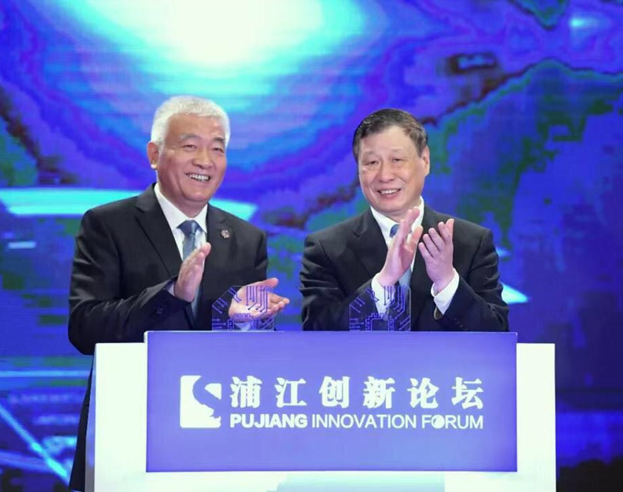 Ϻһ˹܄°lչԇ^ʽӽO  Oһ˹܄°lչԇ^؞ƽӛP˹ϵҪvԒ䌍һ˹ܰlչҎشe2019ֽՓȫwƼL־cϺL¹ͬϺһ˹܄°lչԇ^OƼLֆӃxʽ@ǇҵڶϺһһ˹܄°lչԇ^־Ϻ˹܌ߘ˜ˮƽ|SƼֽ֧OϺһ˹܄°lչԇ^ϣͨ^Ϻԇ^Oۼ߶˄YԴ[Ԕ] 