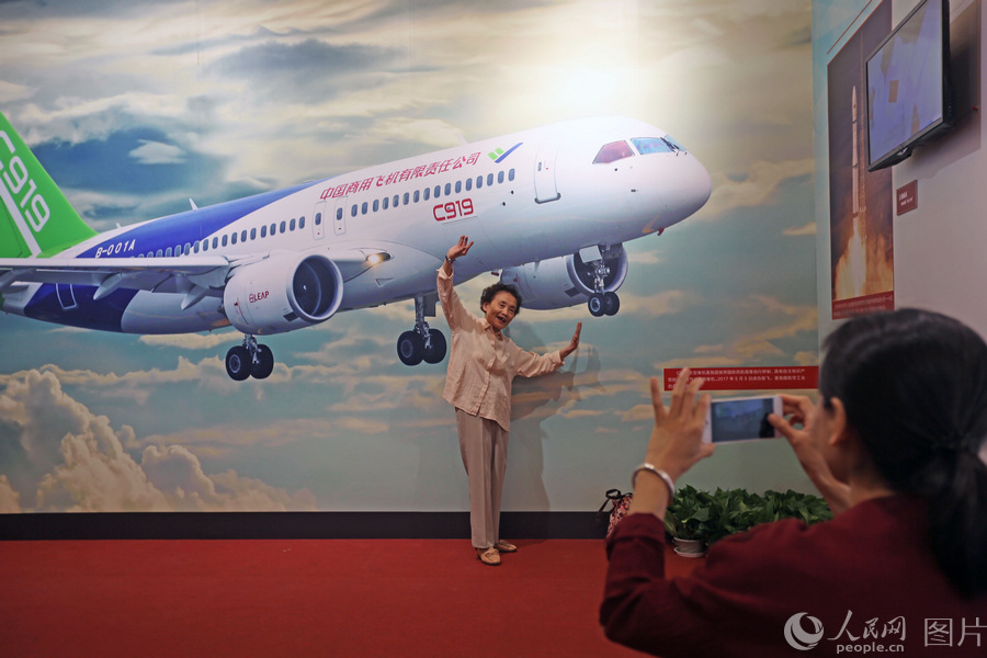 “城市榮光——慶祝上海解放70周年”主題展覽