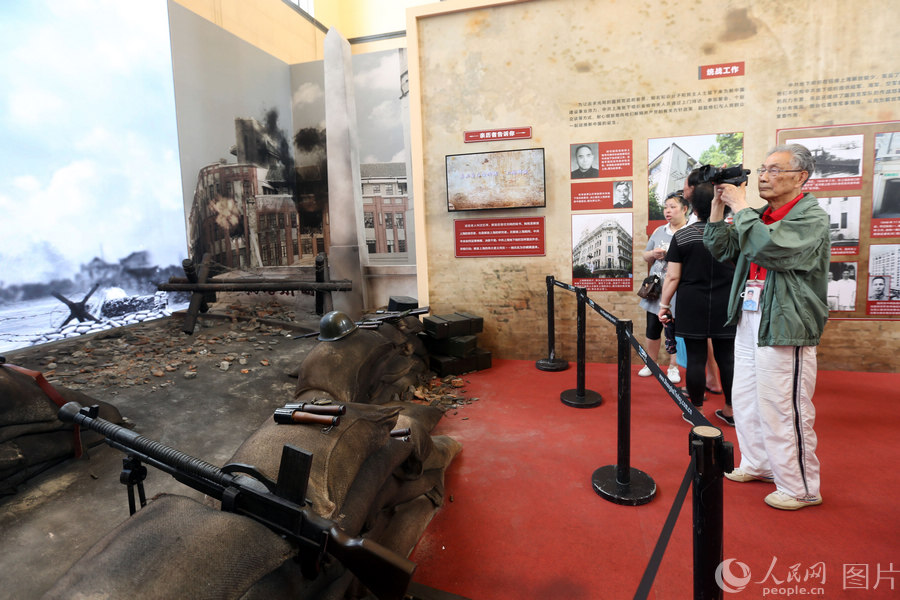 “城市榮光——慶祝上海解放70周年”主題展覽