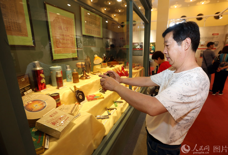 “城市榮光——慶祝上海解放70周年”主題展覽