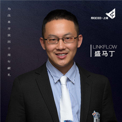 Linkflowʼʢģ׌ʢġϲͬϵyеĿ͑LinkflowLinkflow܌ͬĔԴIγĮ׌䔵ڸϵy֮gͨ[Ԕ]