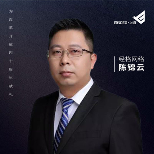 Wj\ƣͨʼK\WINIYIN2005M뻥WINIFϺWjƼ޹˾GM˾עIṩƏV[Ԕ]